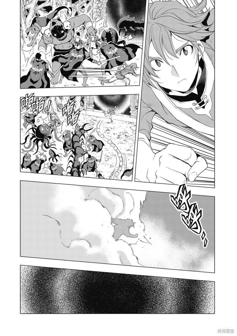 第02话