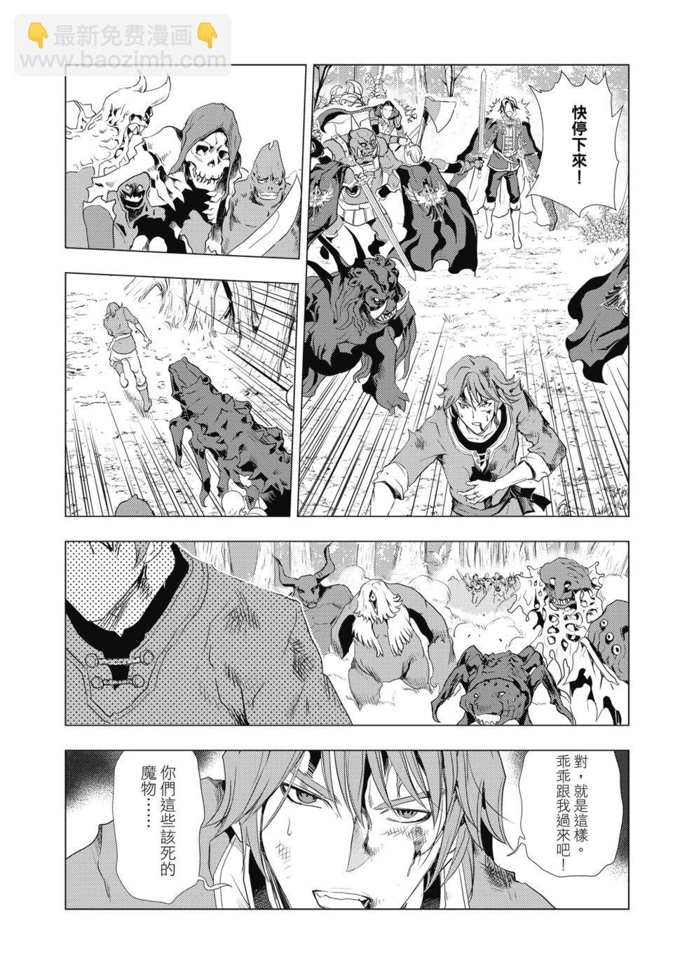 第01话
