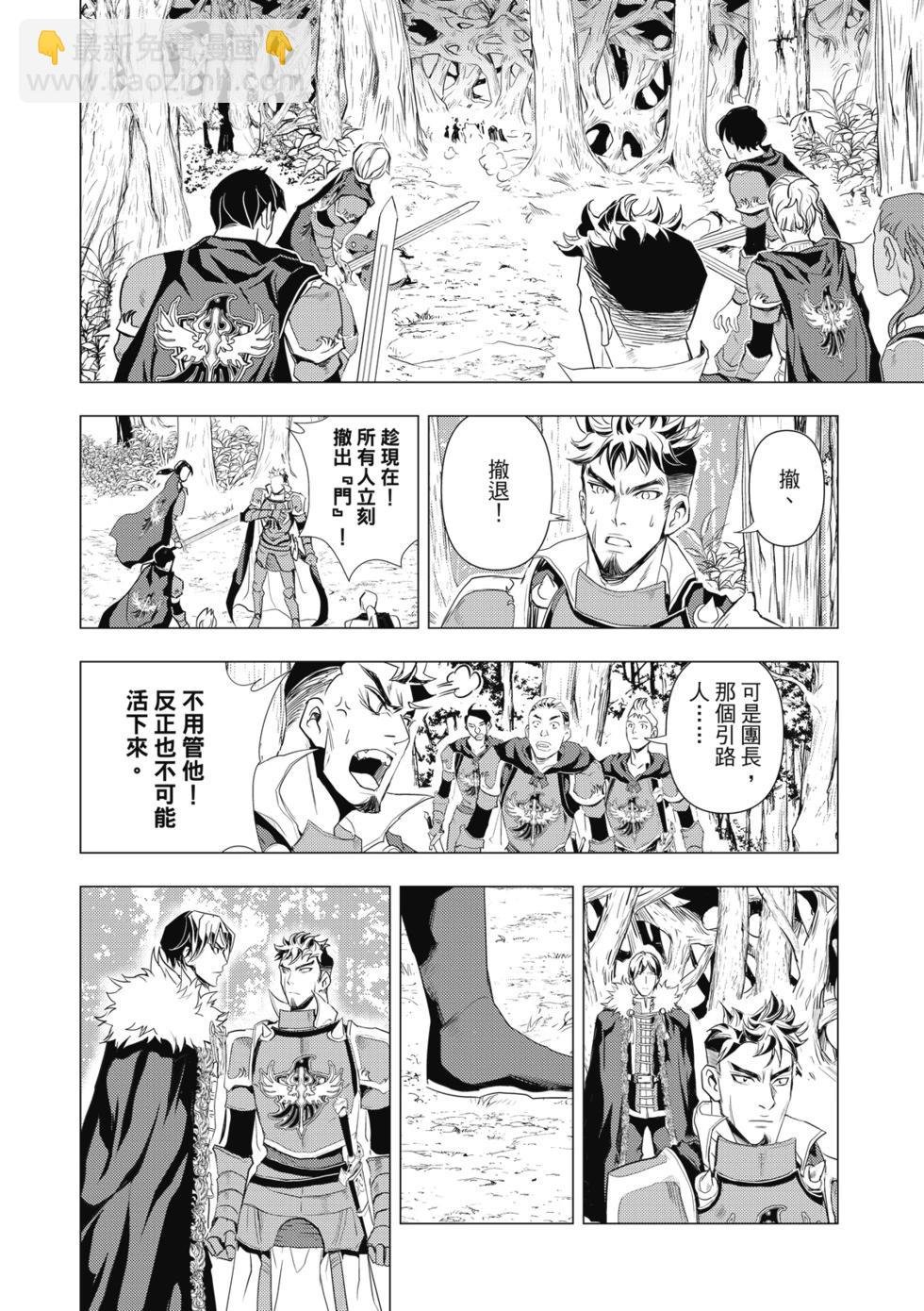 第01话