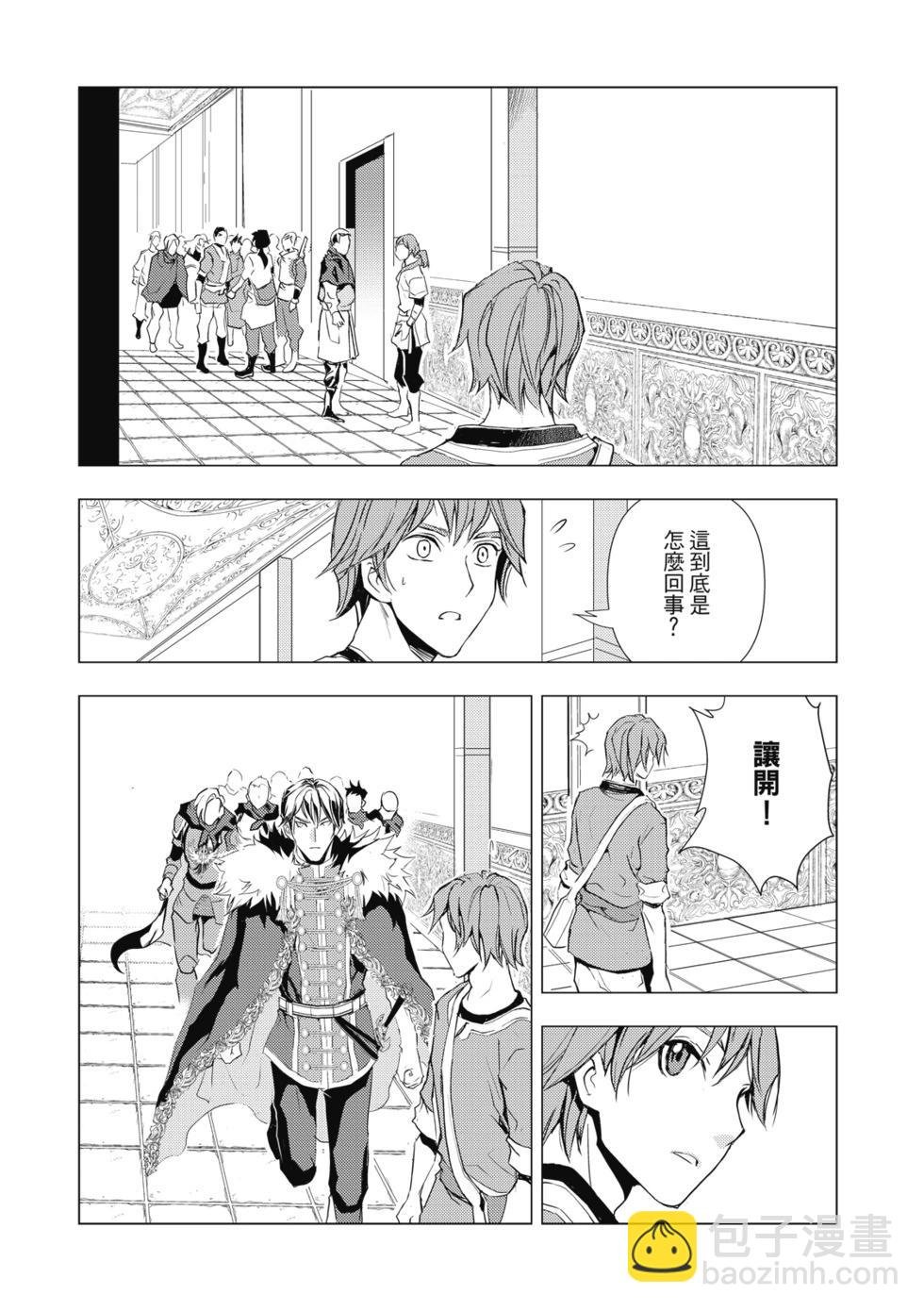 第01话