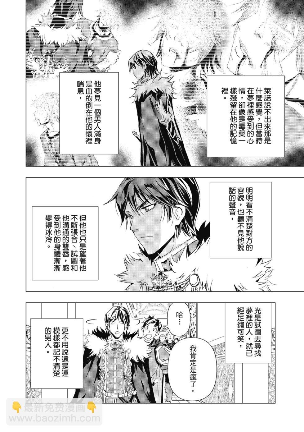第01话