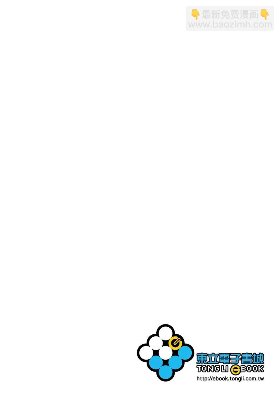 第01话