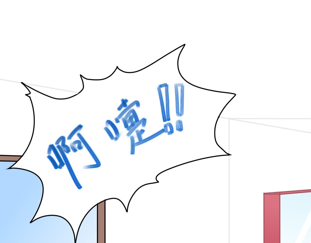 第六话
