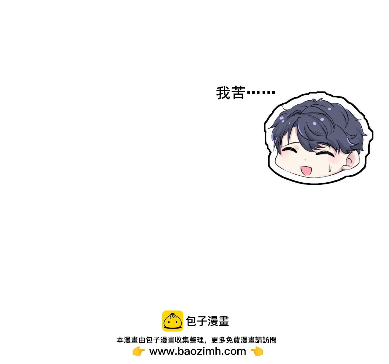 第六话