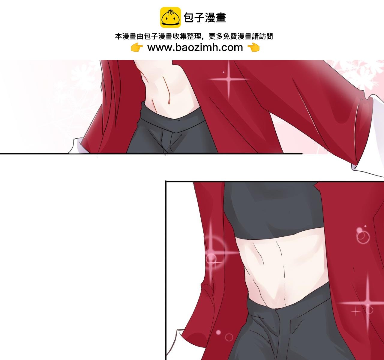 第五话