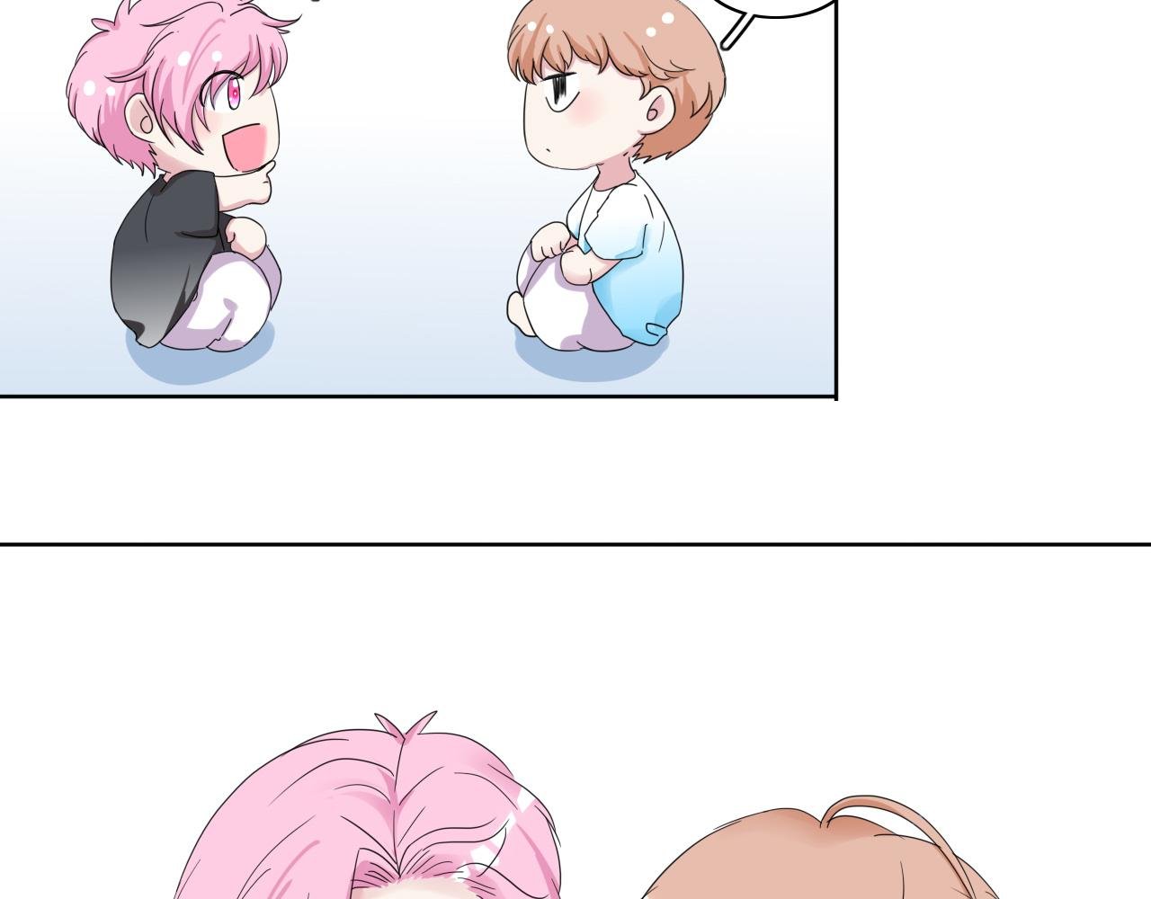 第五话