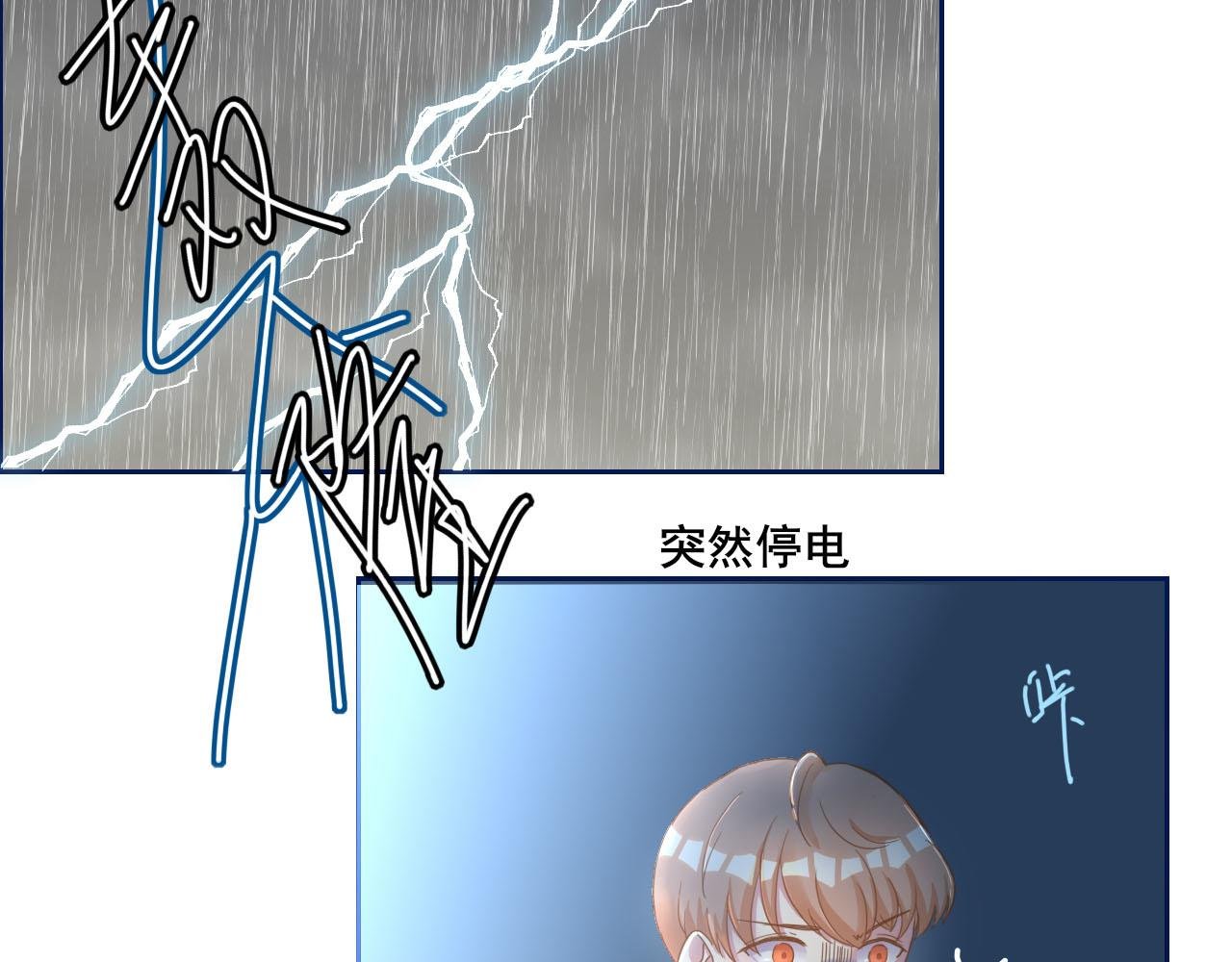 第五话