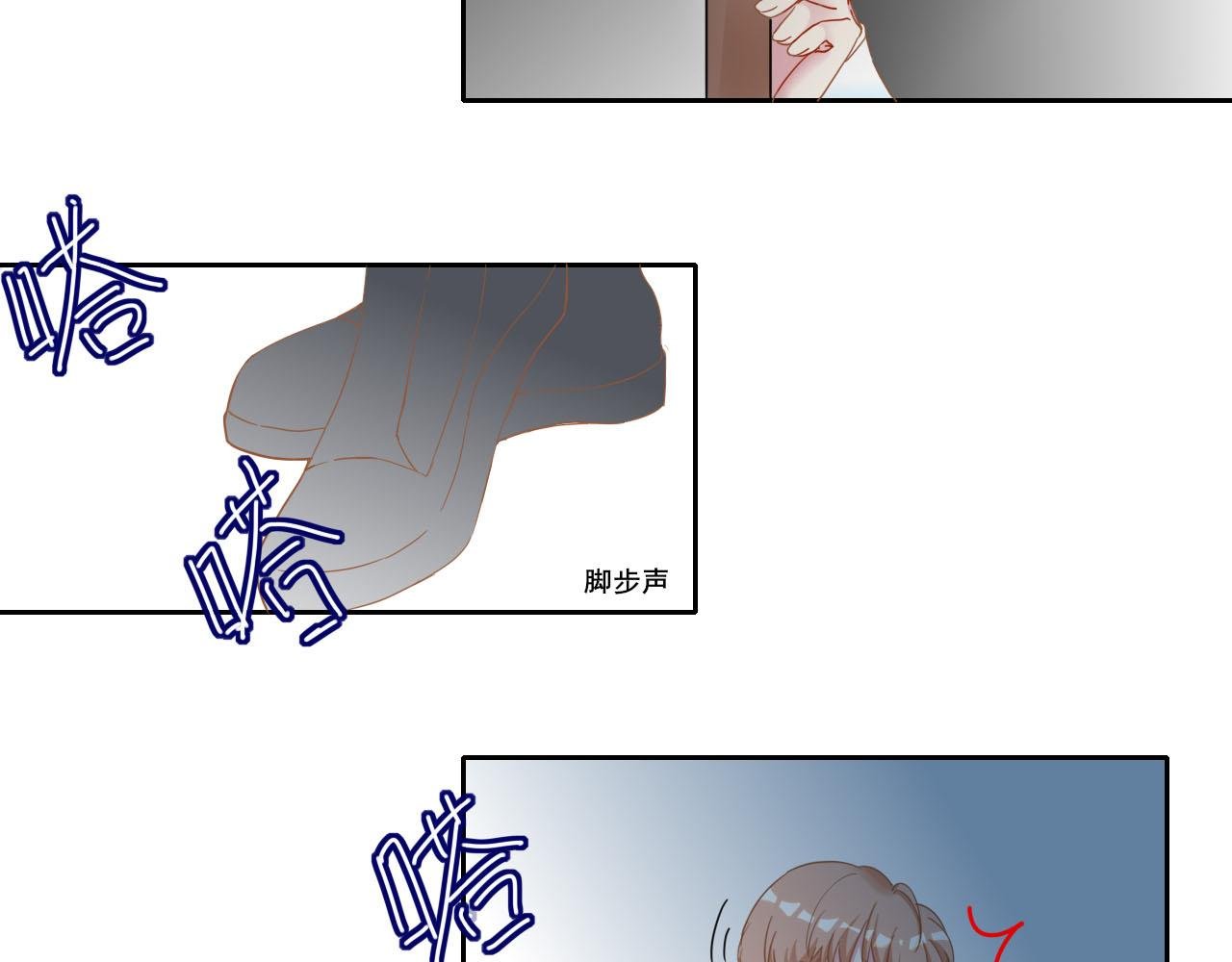 第五话
