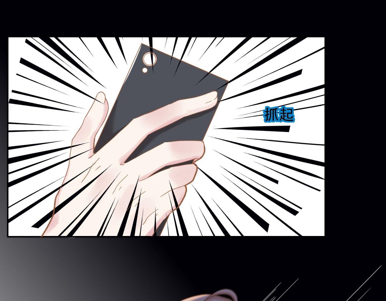 第五话
