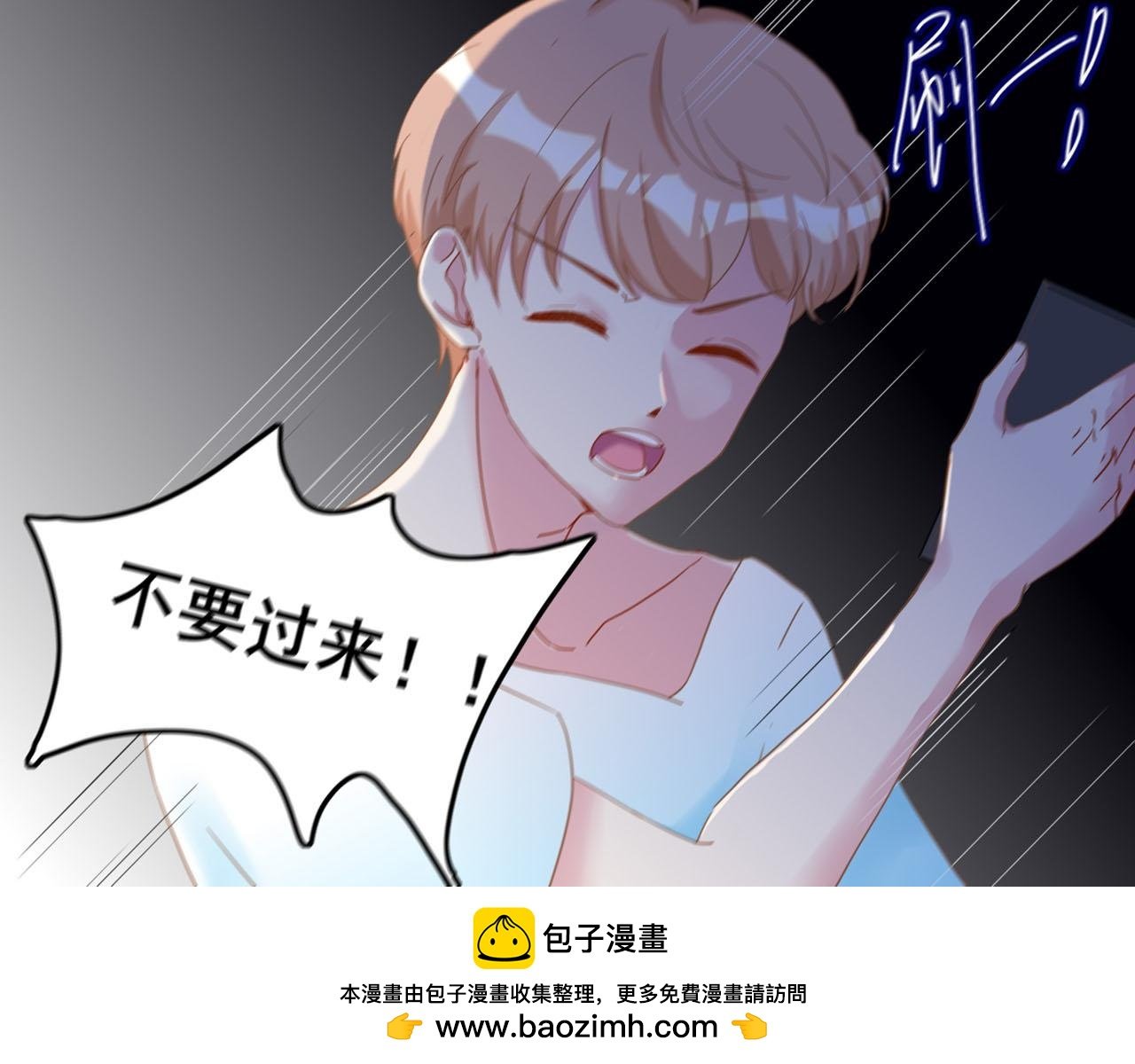 第五话