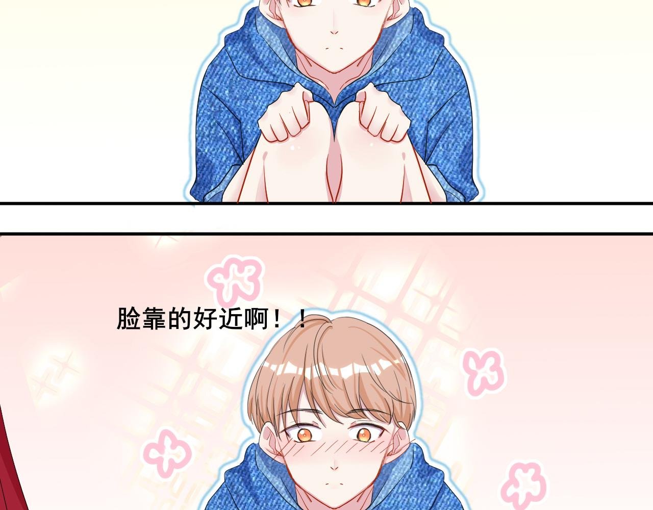 第四话