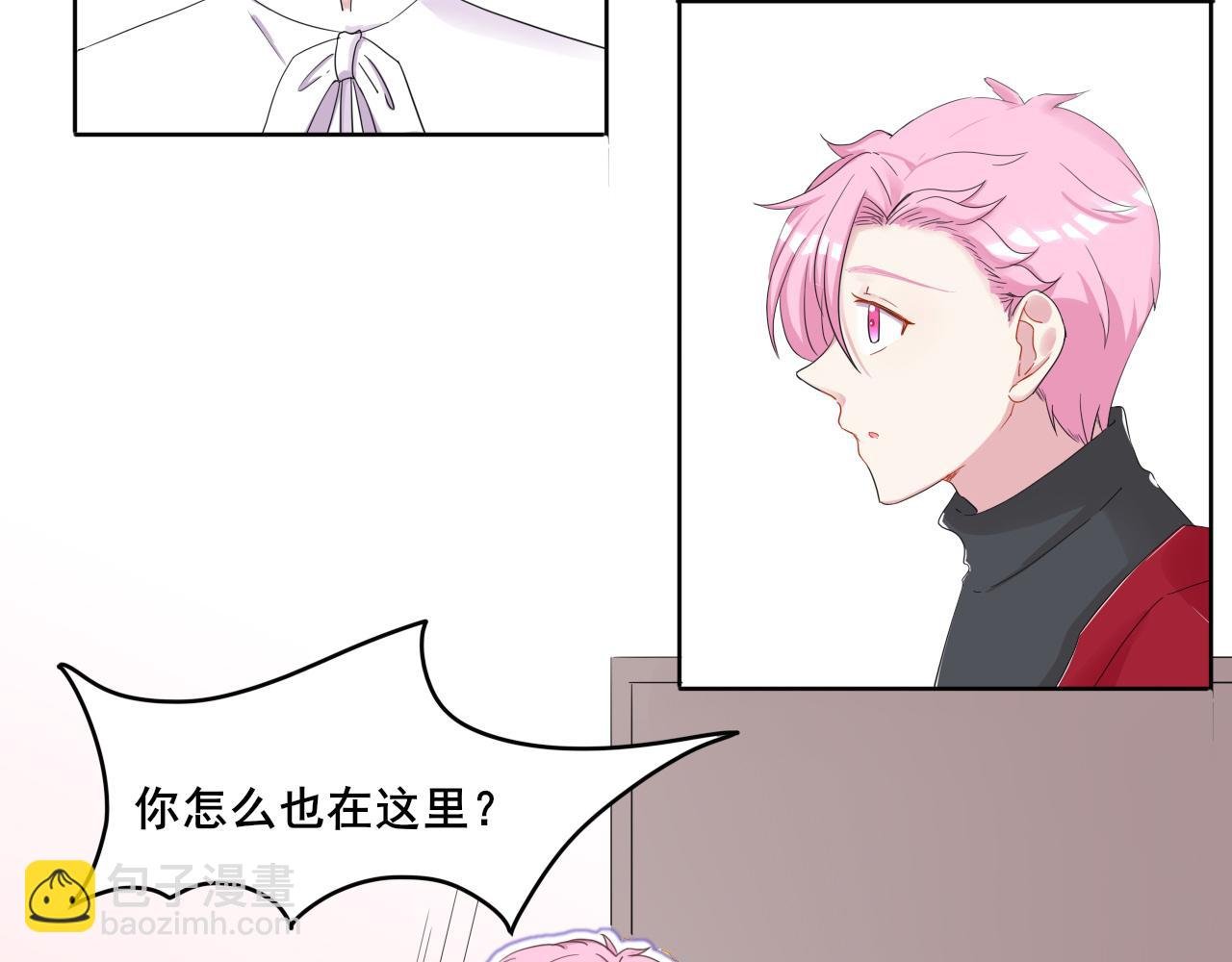 第四话