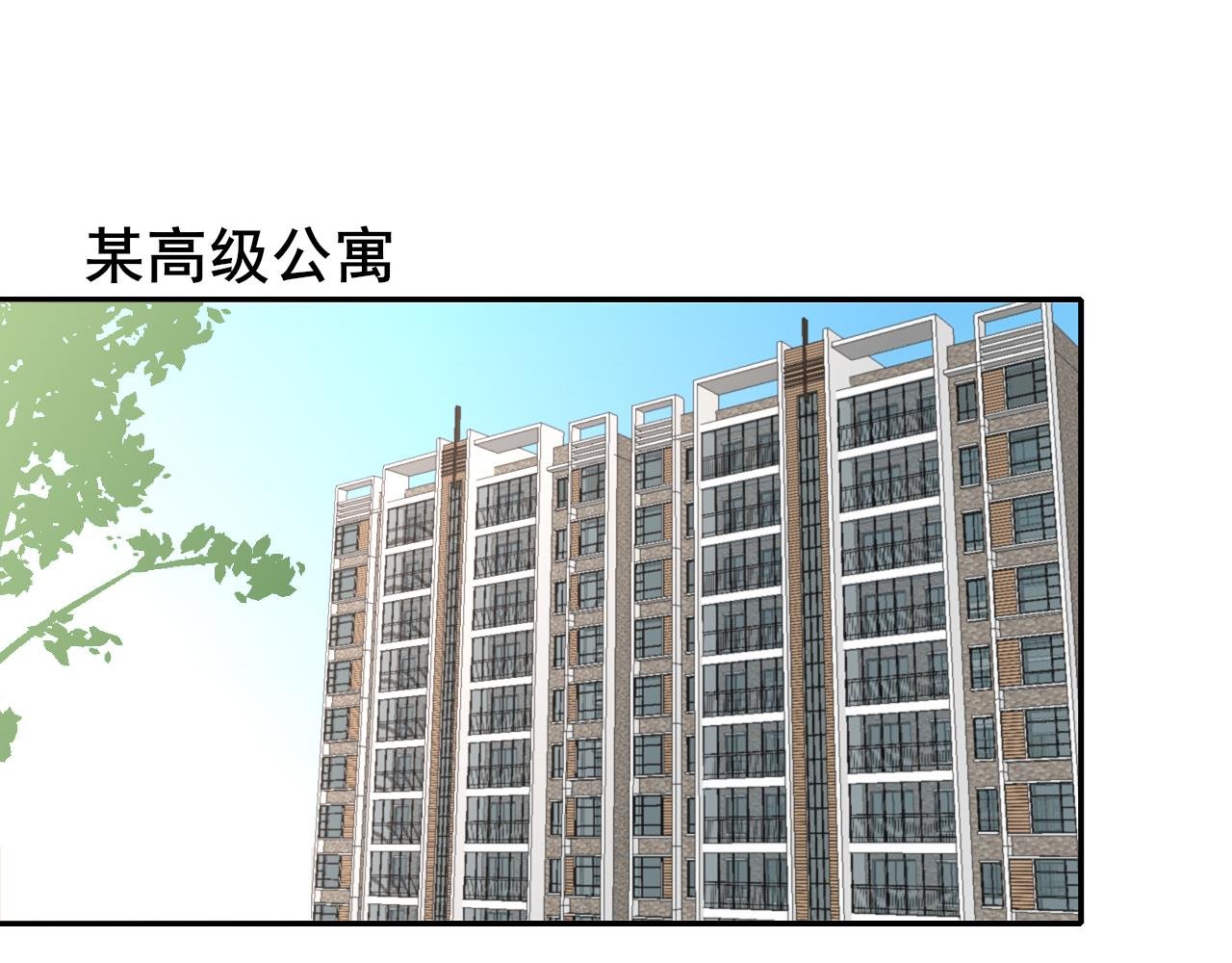 第三话