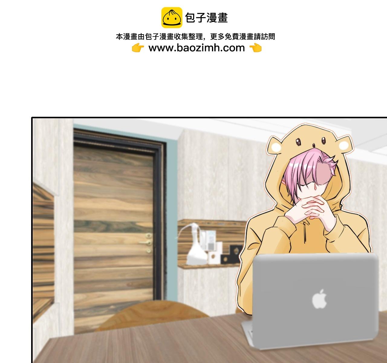 第三话