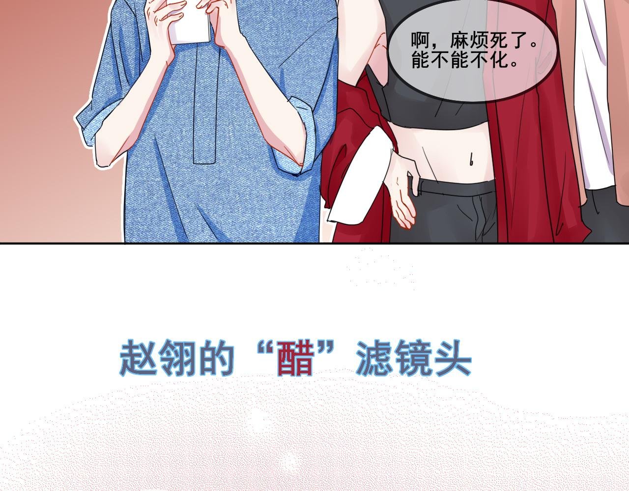 第三话