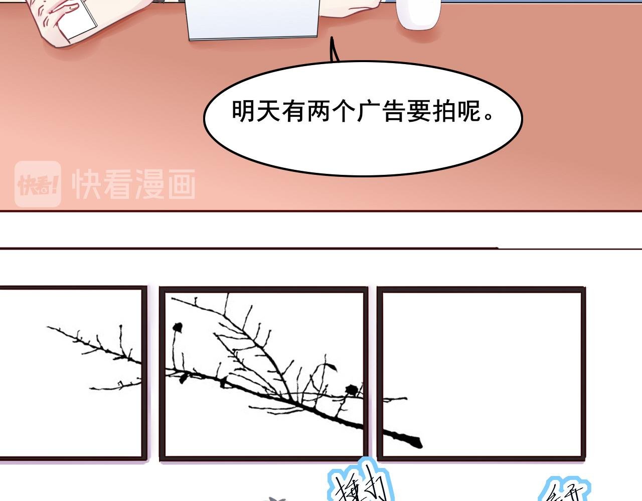 第二话