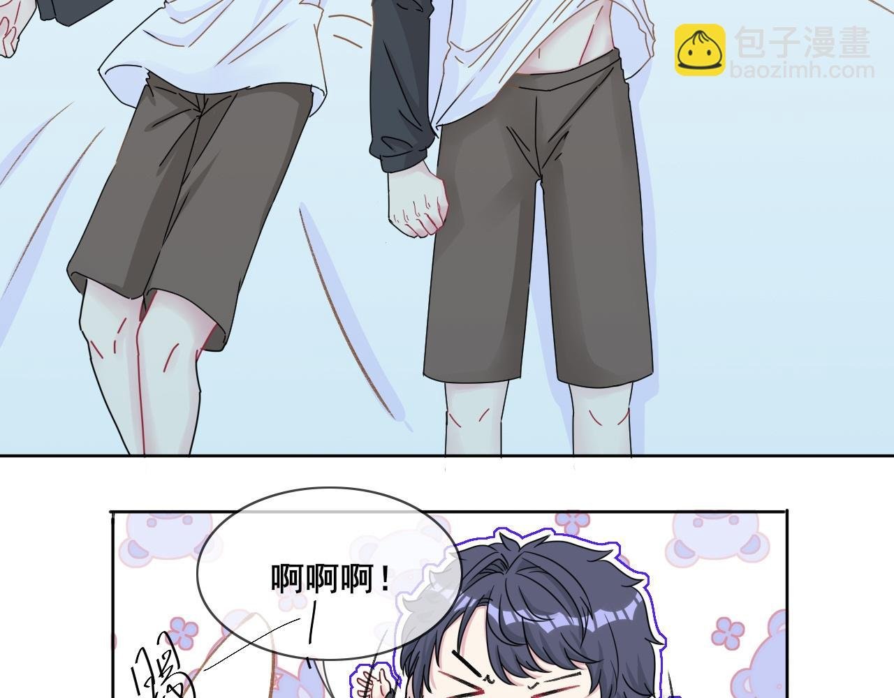 第二话