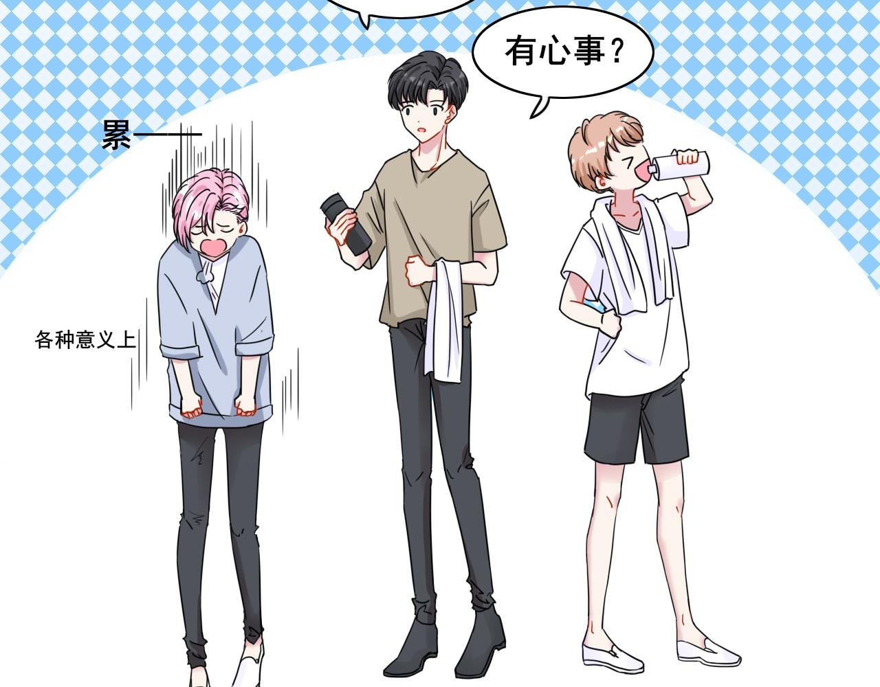 第二话