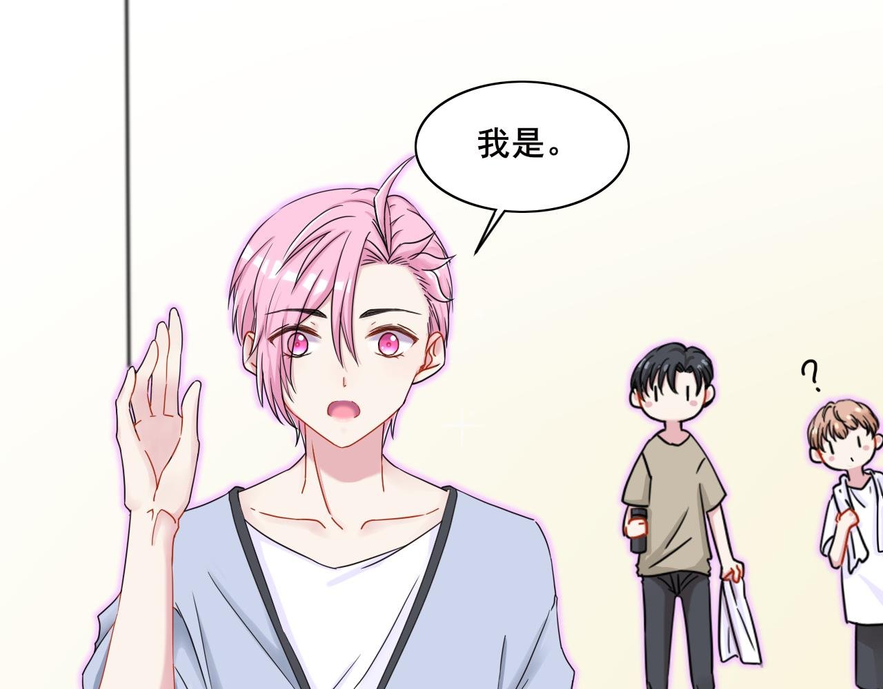 第二话