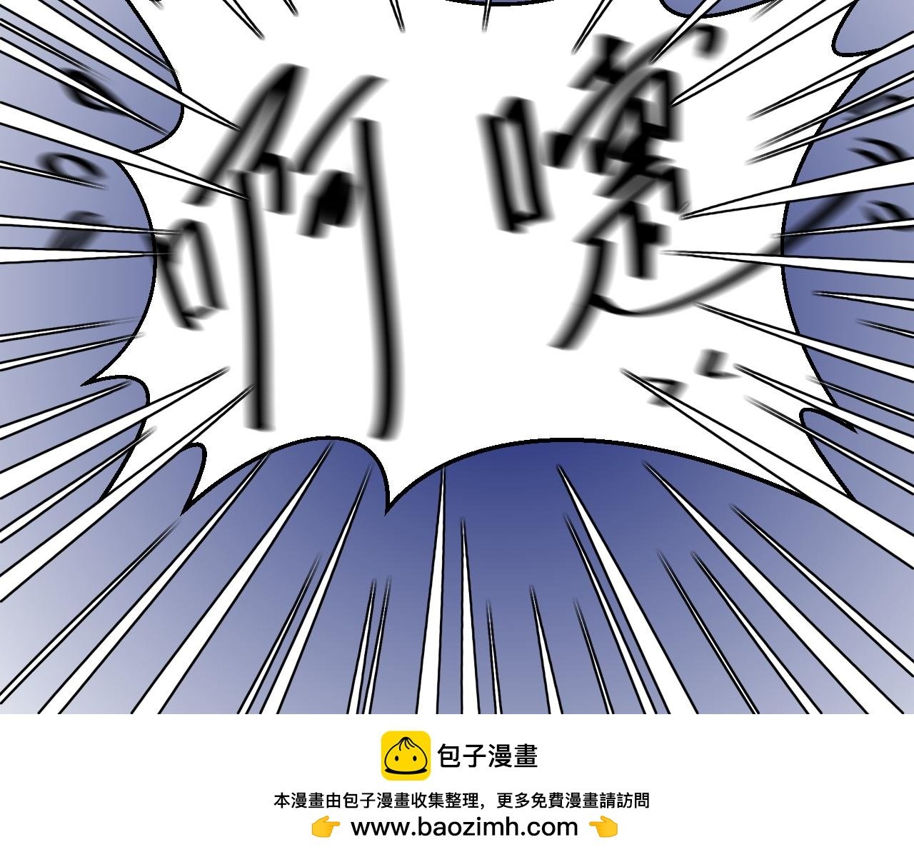第二话