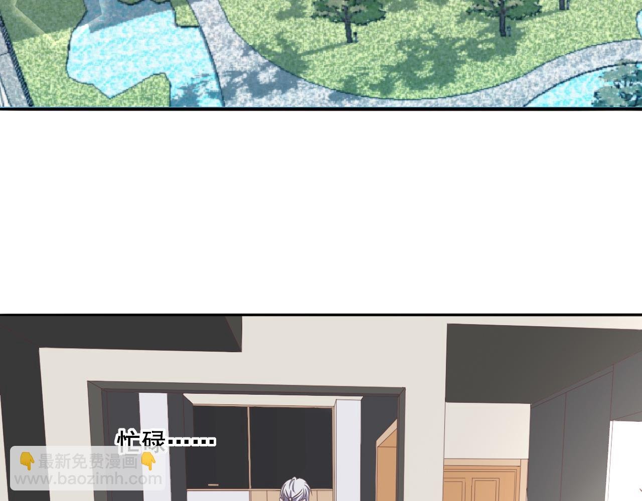 第一话