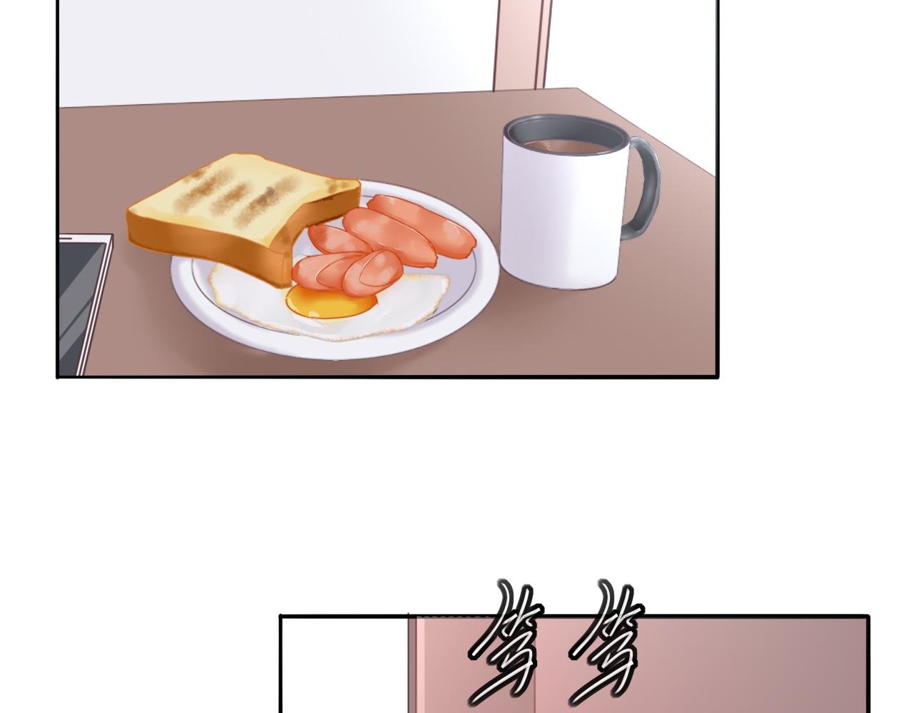 第一话