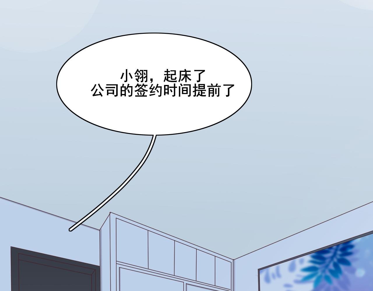 第一话