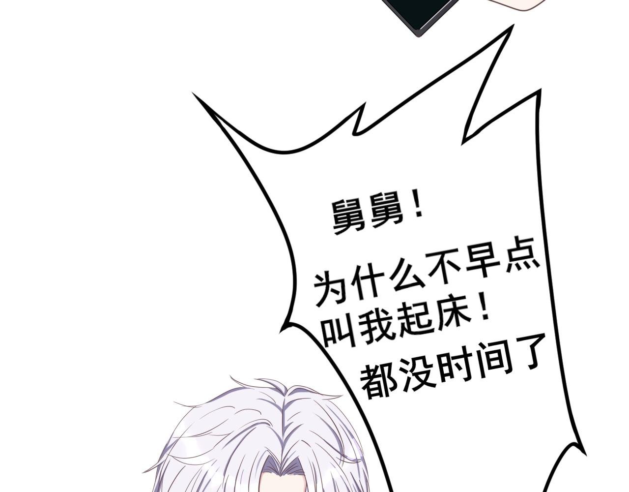 第一话