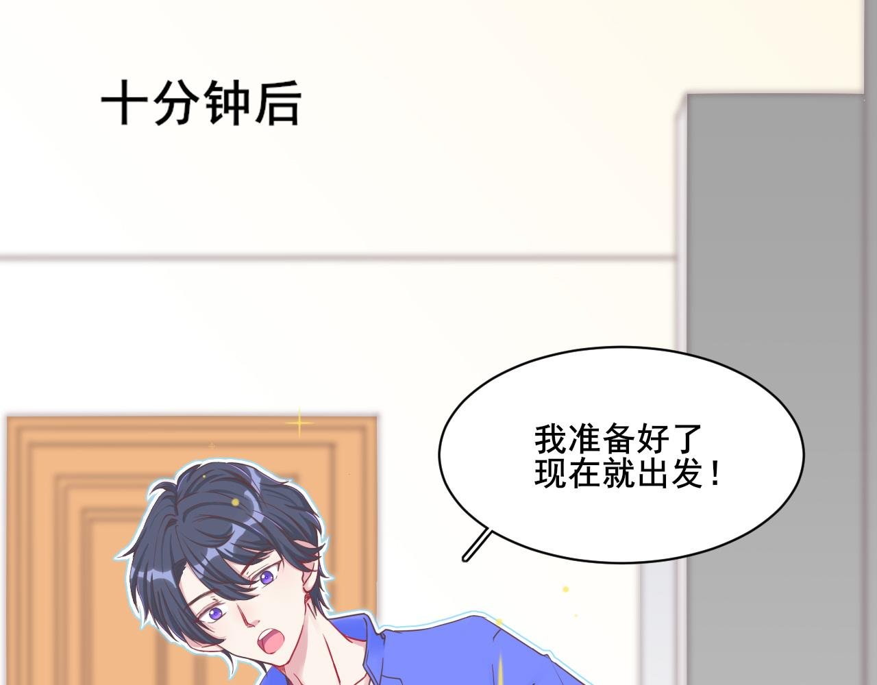 第一话