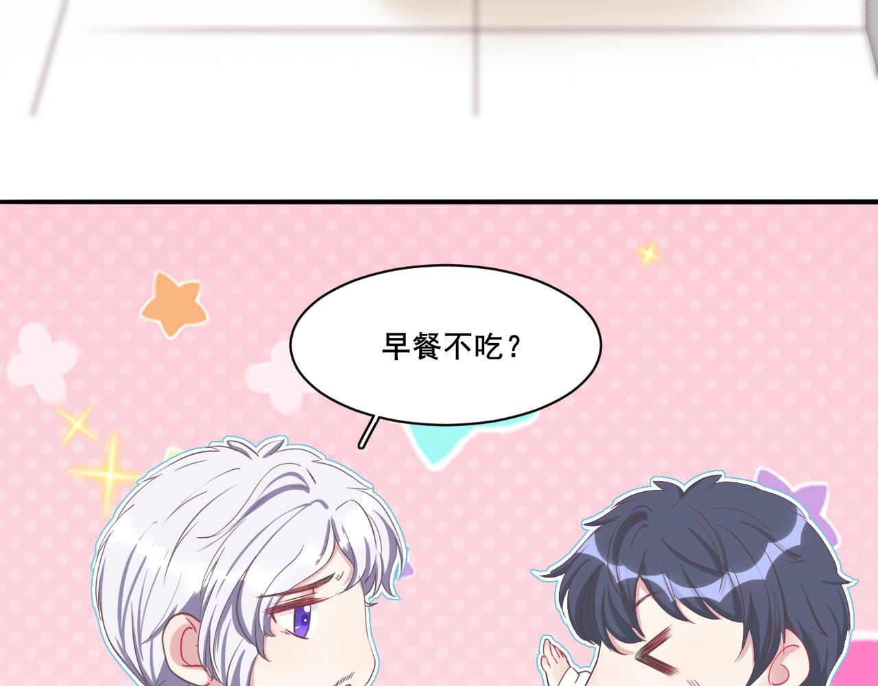 第一话