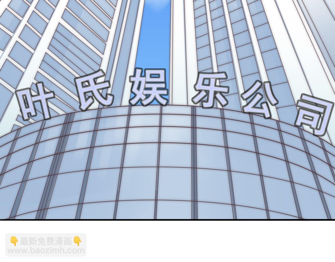 第一话