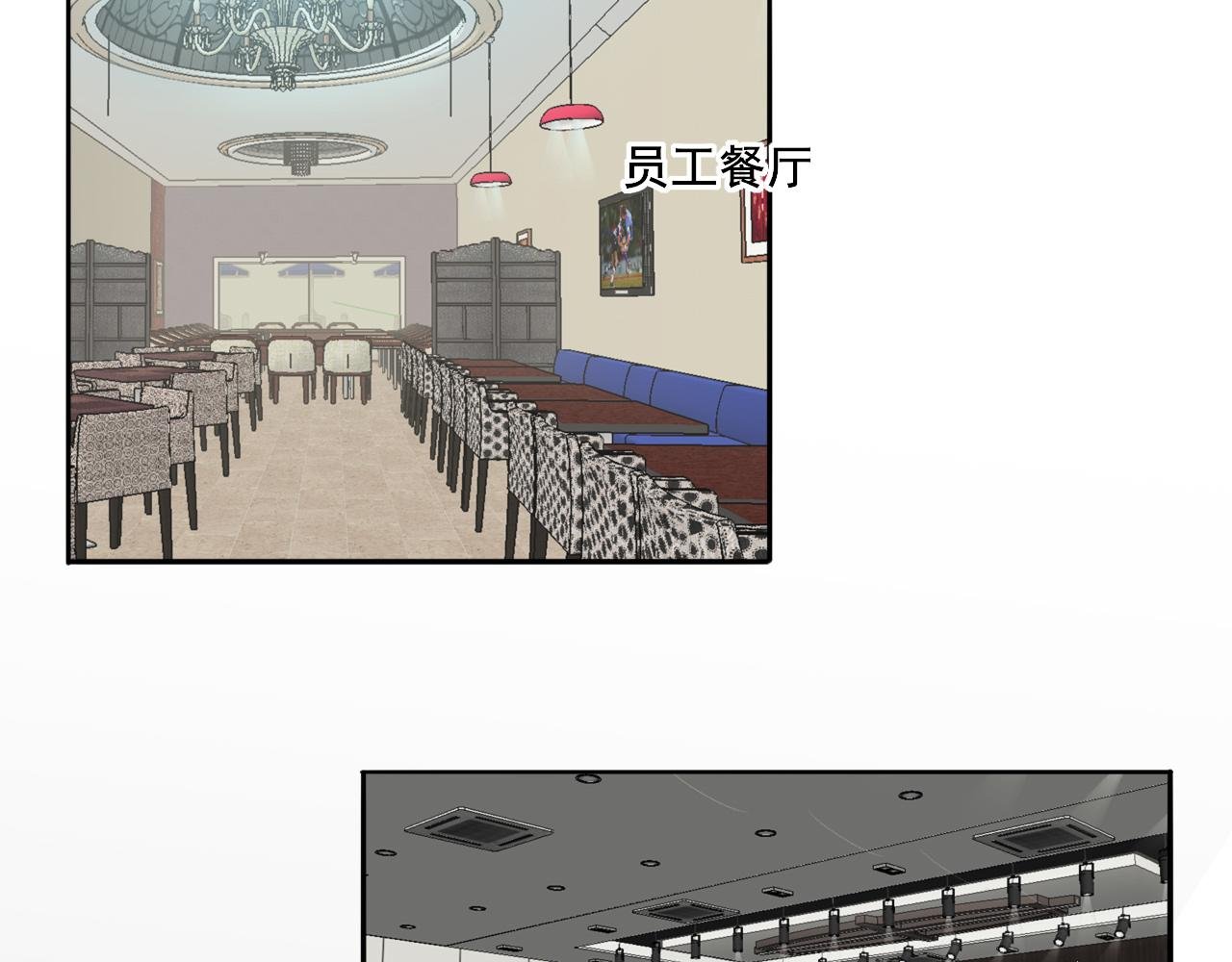 第一话