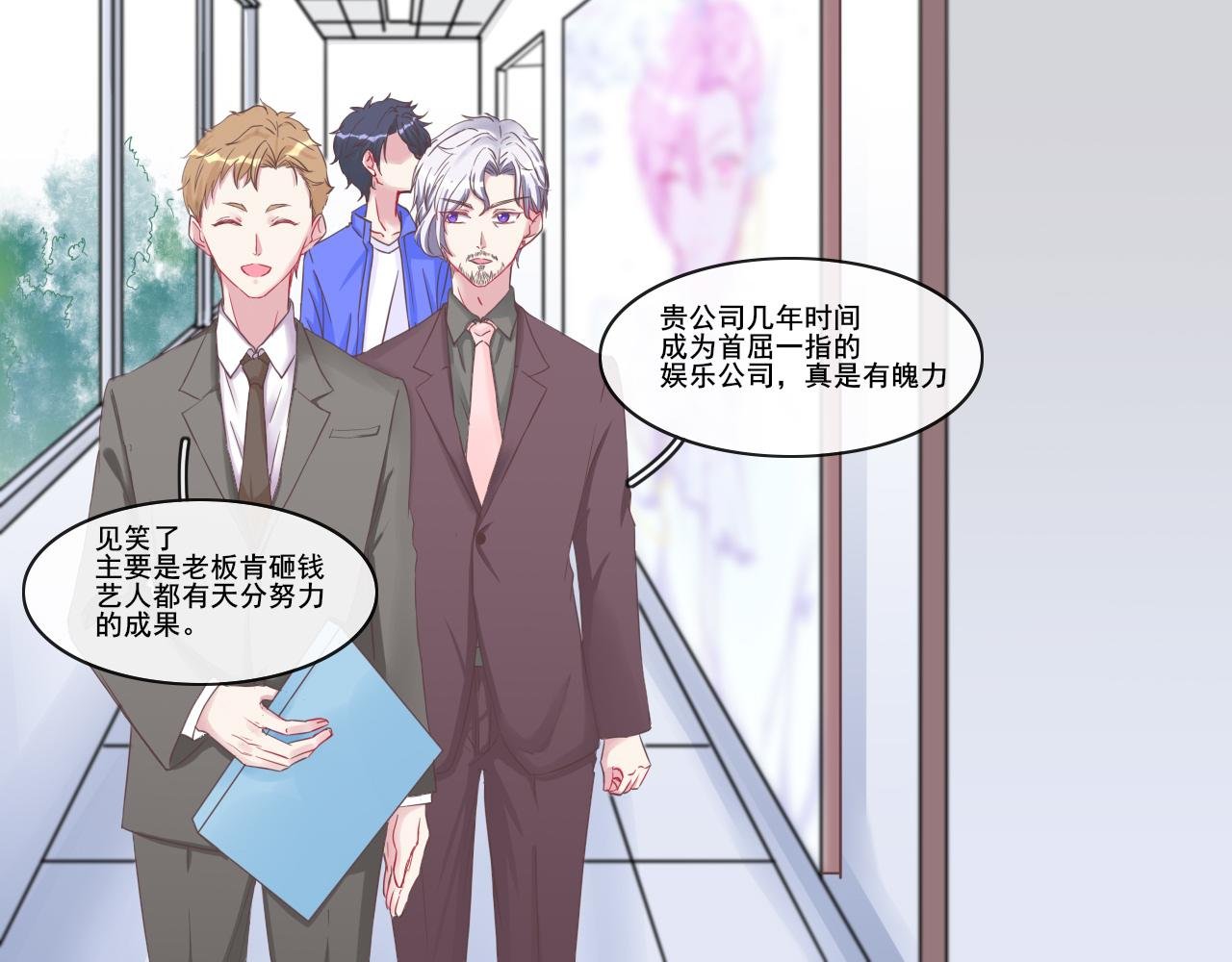 第一话