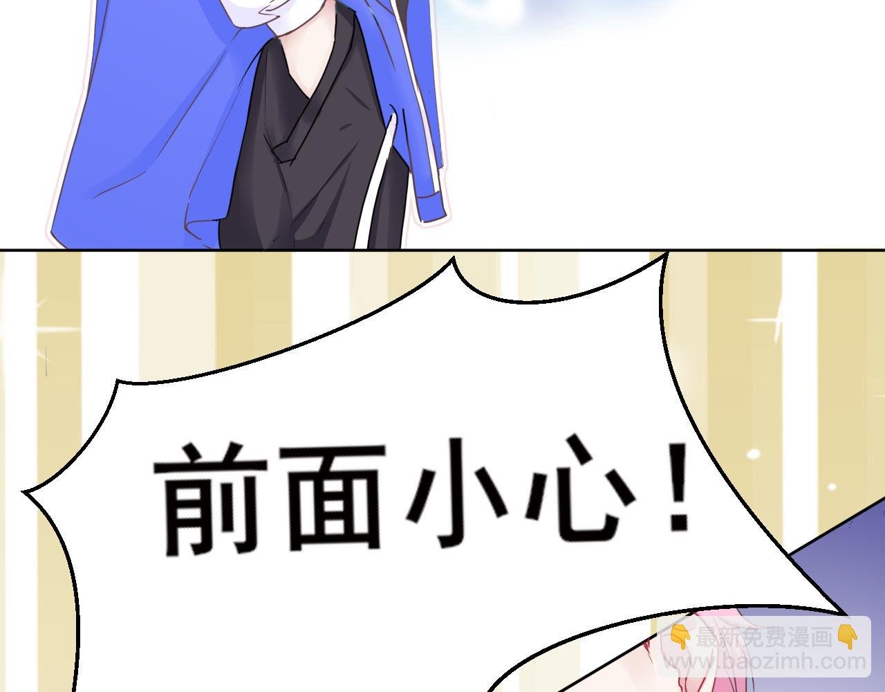 第一话