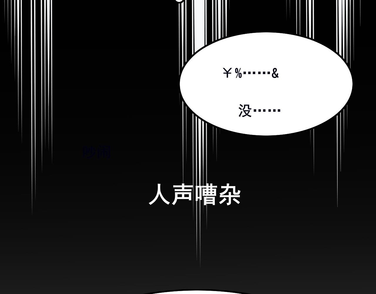 第一话