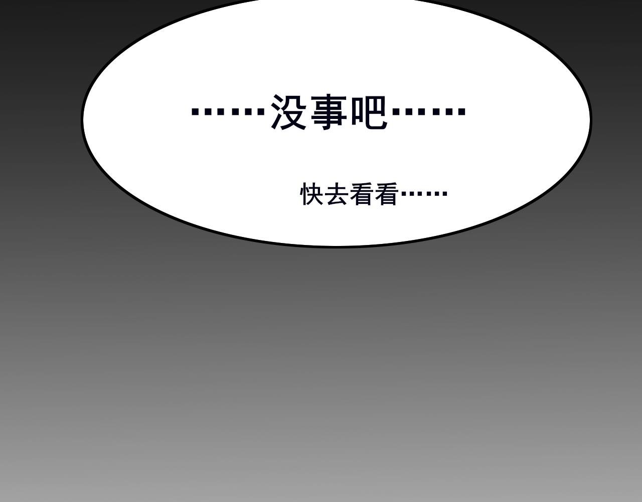 第一话