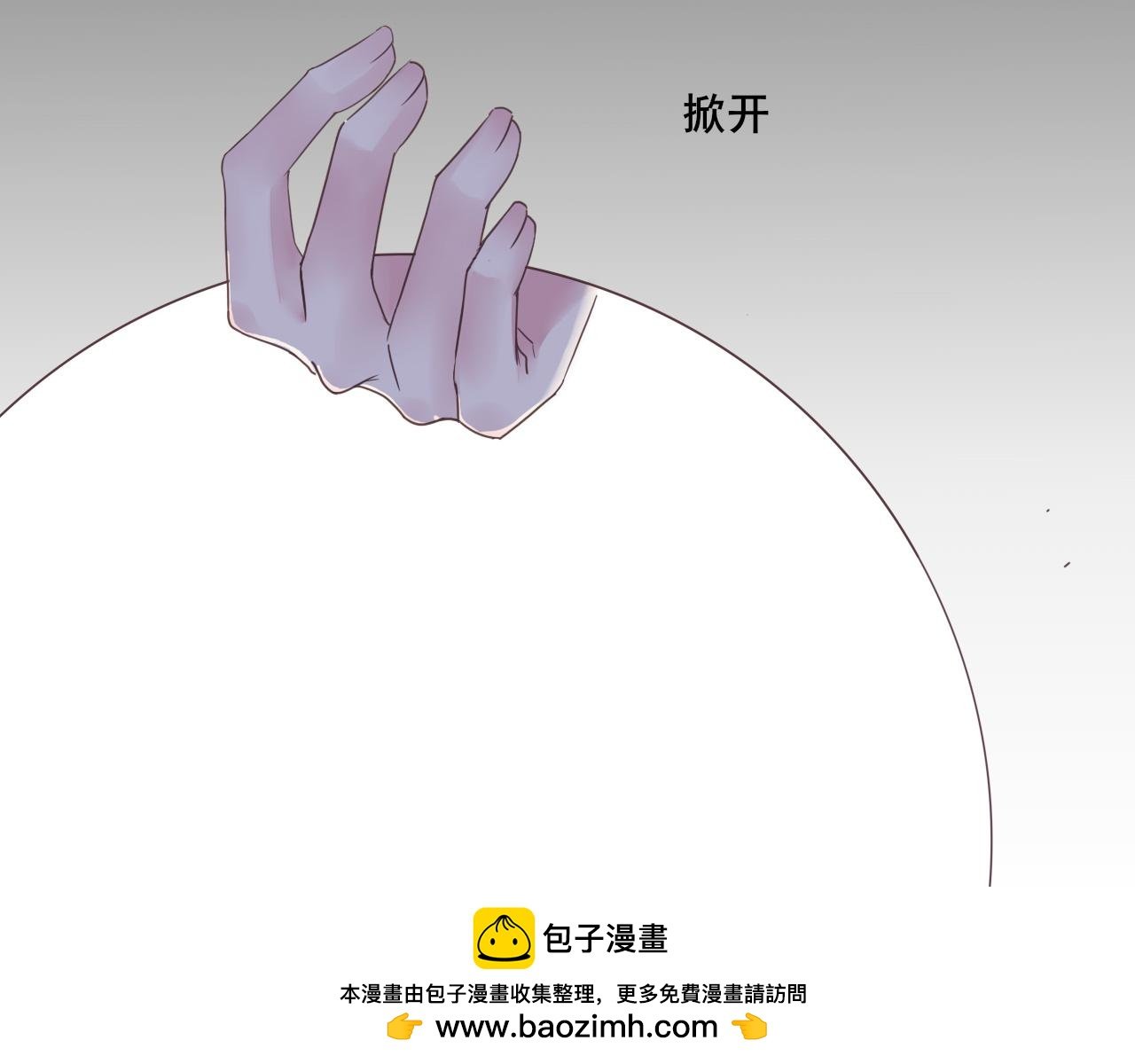 第一话