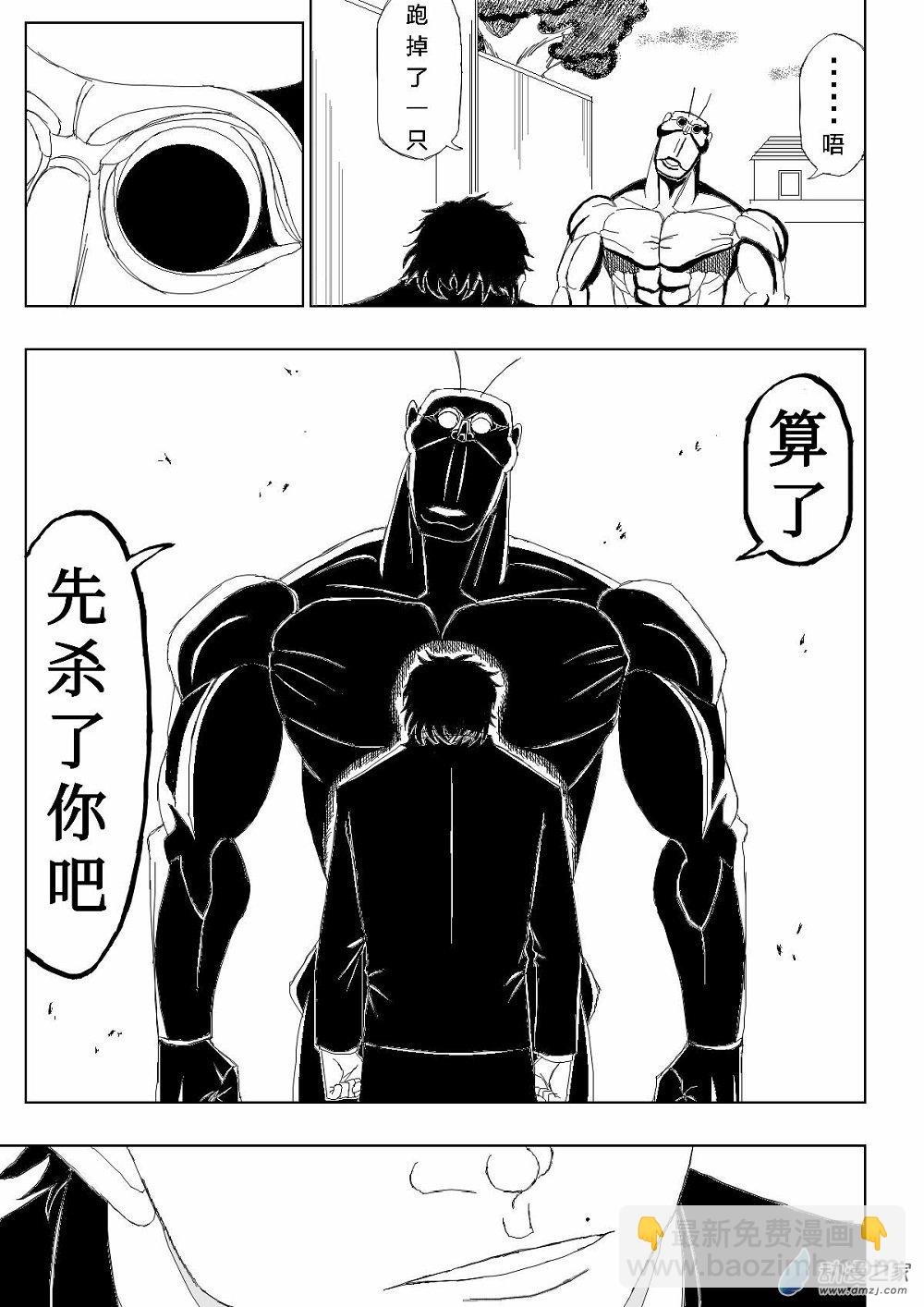 第06话