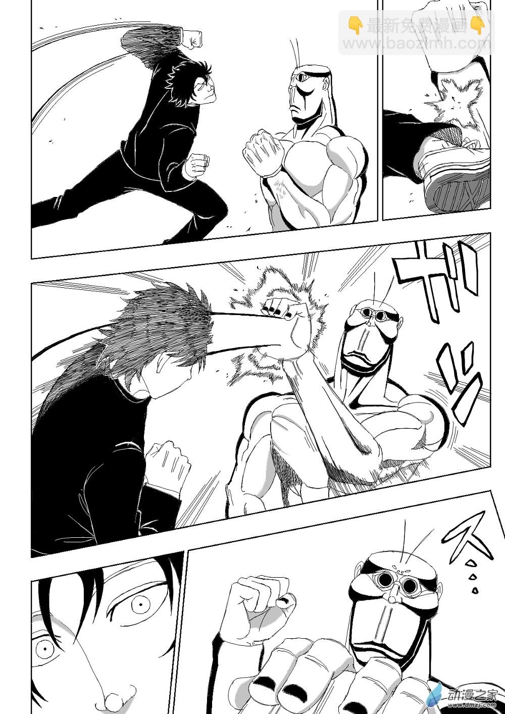 第06话