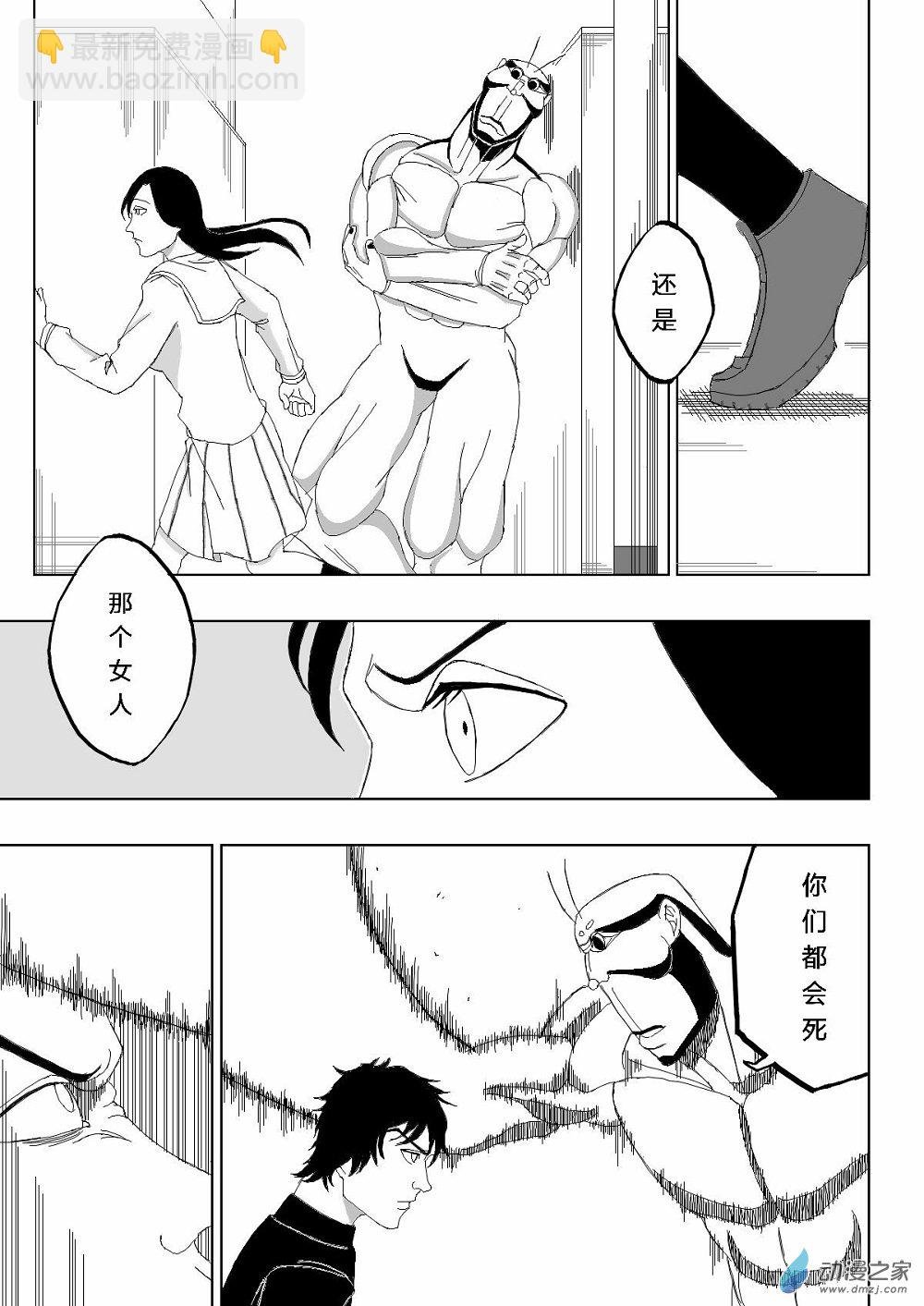 第06话