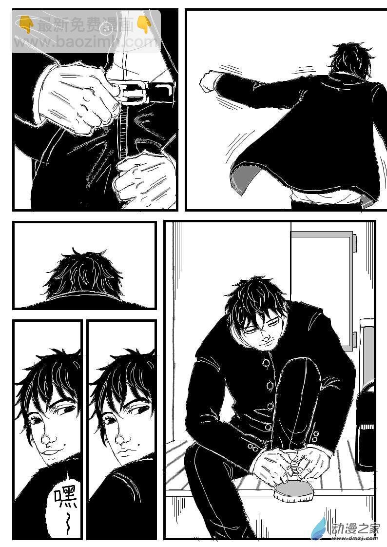 第01话