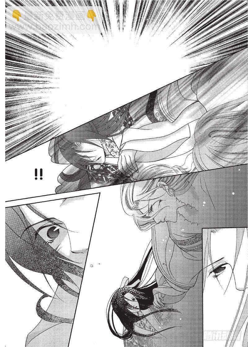 第6回