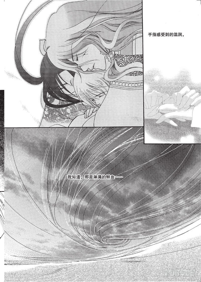 第6回