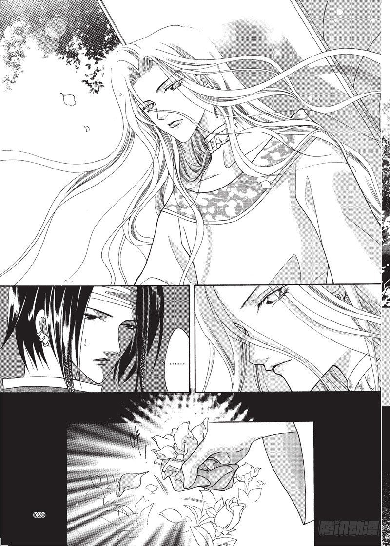 第5回