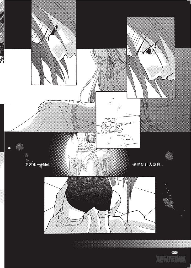 第5回