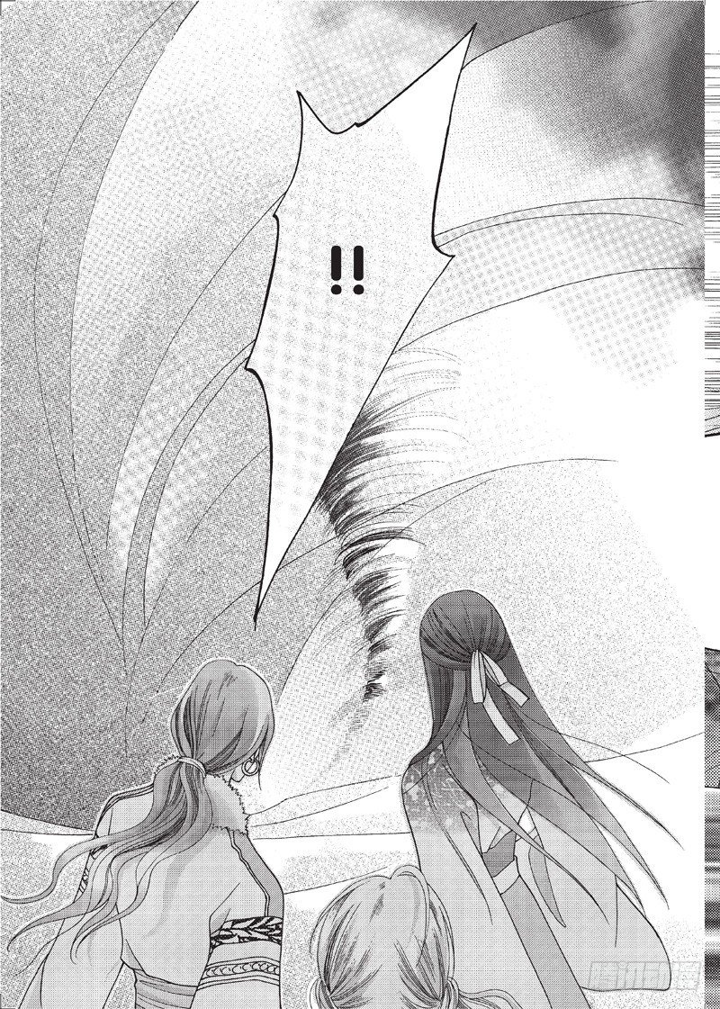 第5回