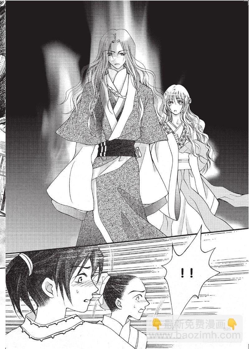 第2回