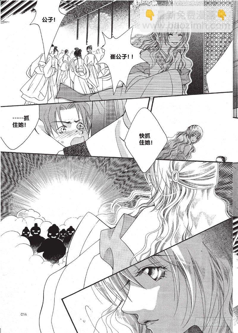 第1回