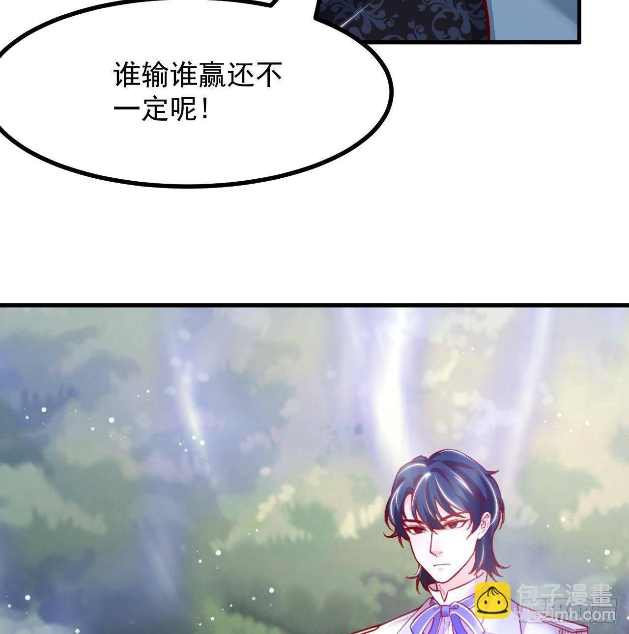 第26话 对决