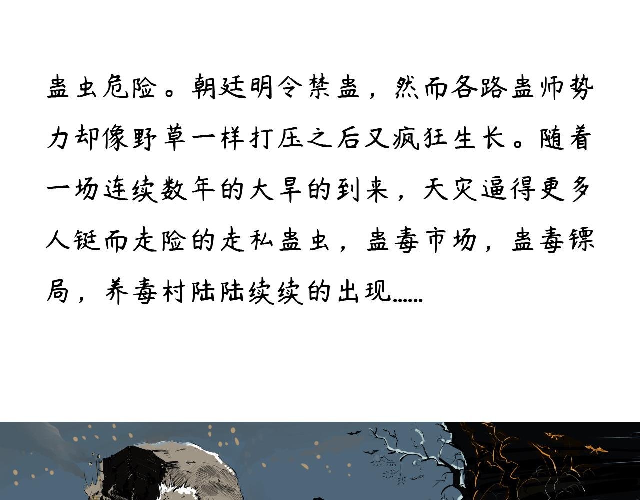 一个简单的重启尝试